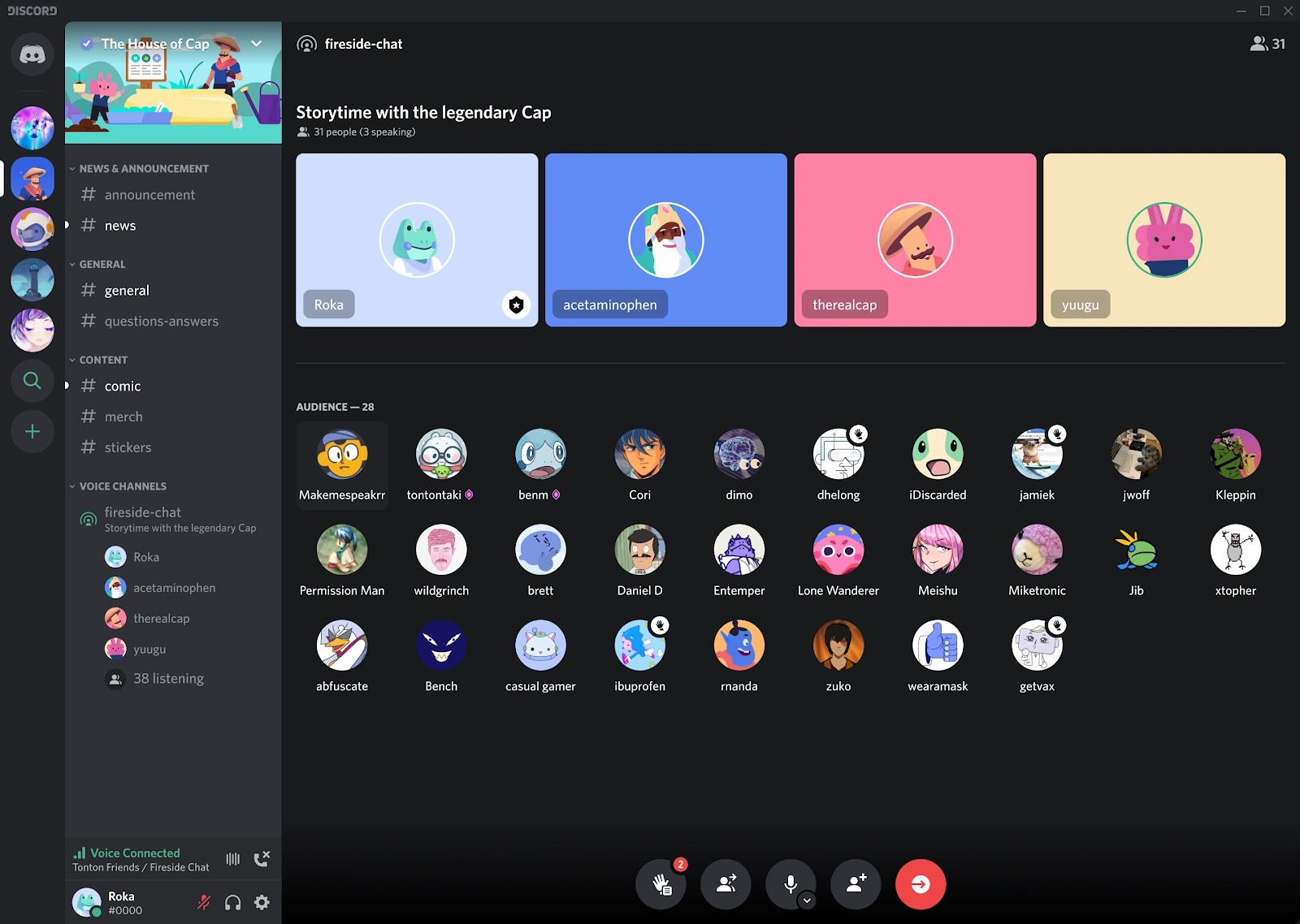 Discord Meeting event